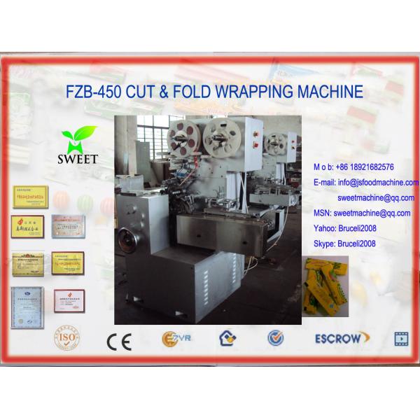 FZB-450 CUT&FOLD bubble gum wrapping machine
