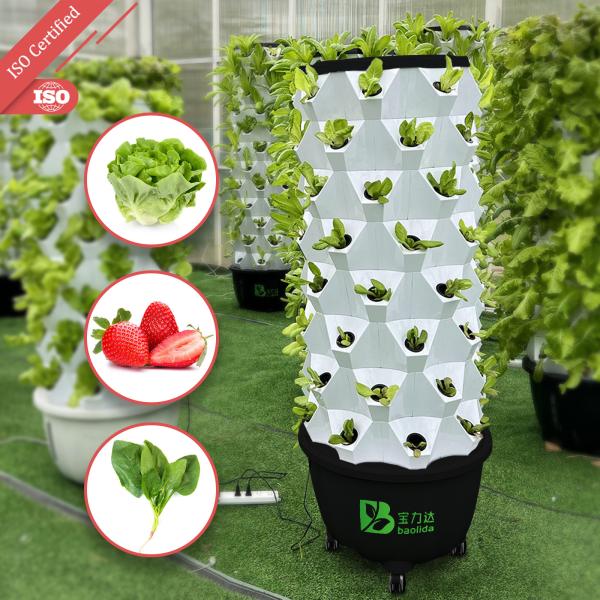 65L vertical hydroponic tower vegetable best hydroponic growing system