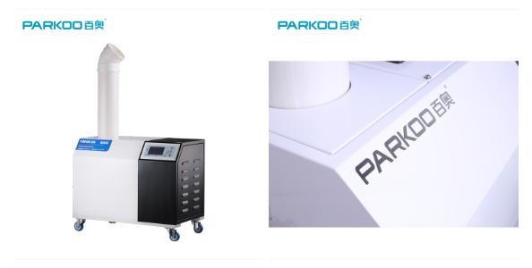 RoHS SASO Certified 45M2 Industrial Ultrasonic Humidifier