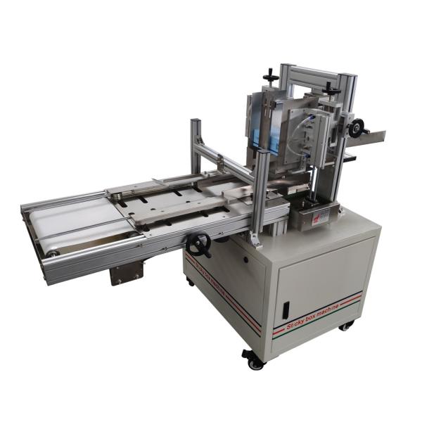 0.6Mpa Kraft Tissue Paper Packaging Machine Carton Box 3.2KW 35-40 boxes/min