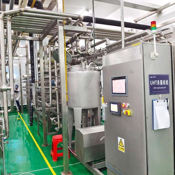 Fruit Juice Filling Production Line Industrial Pomegranate Passion Fruit Juice Making Machine Fruit Juice Production Line