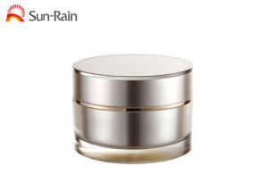  Luxury Plastic Cosmetic Jars Empty Cosmetic Containers For Face Eye Cream SR-2309A Manufactures