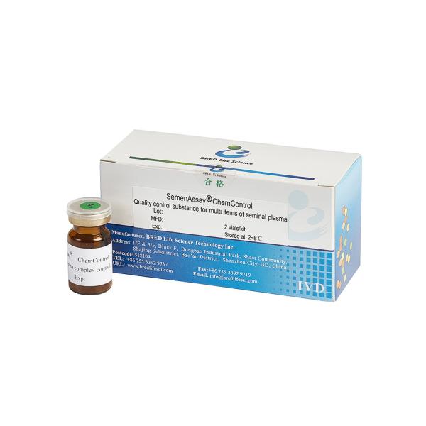 Seminal Plasma Biochemical Compound Quality Control Product For Biochemical Assay