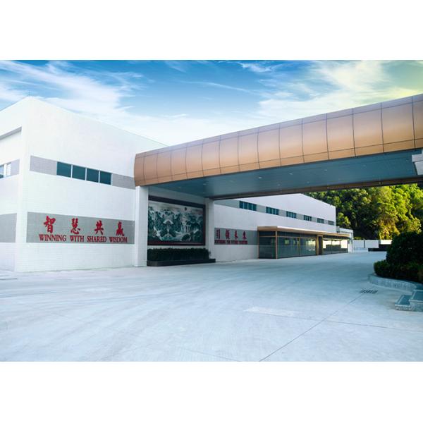 Guangzhou Bao Qian Business Co., Ltd.