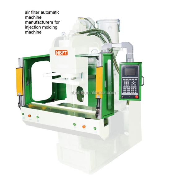PT-450 7.5KW  1.5T Thermoplastic VERTICAL Air Filter Machine  Automatic