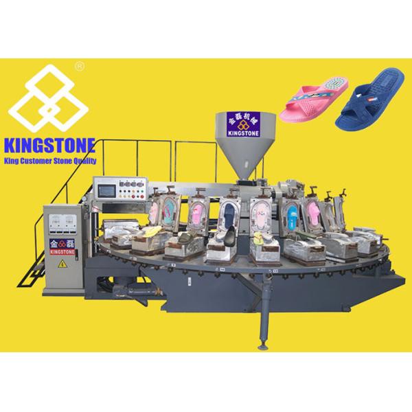 Plastic Rubber Slippere Making Machine PVC Slippers Making Machine
