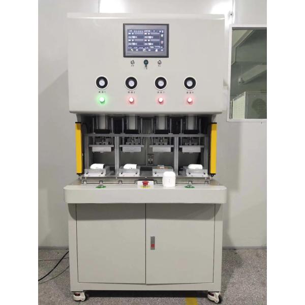 11KG 0.95RH Leak Test Apparatus For Electric Toothbrush 20kPa