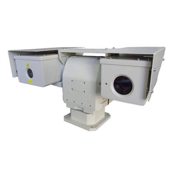 Military Grade Long Range IR IP Camera Vehicle Mounted Aluminum Housing
