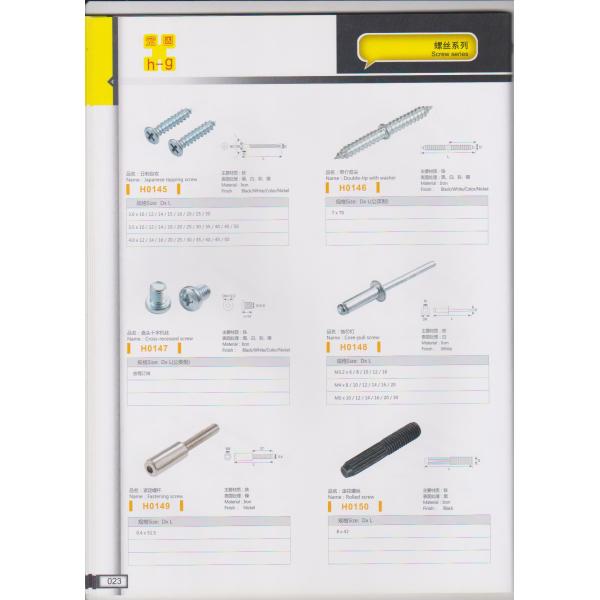 Furniture Hardware Accesories Directsale