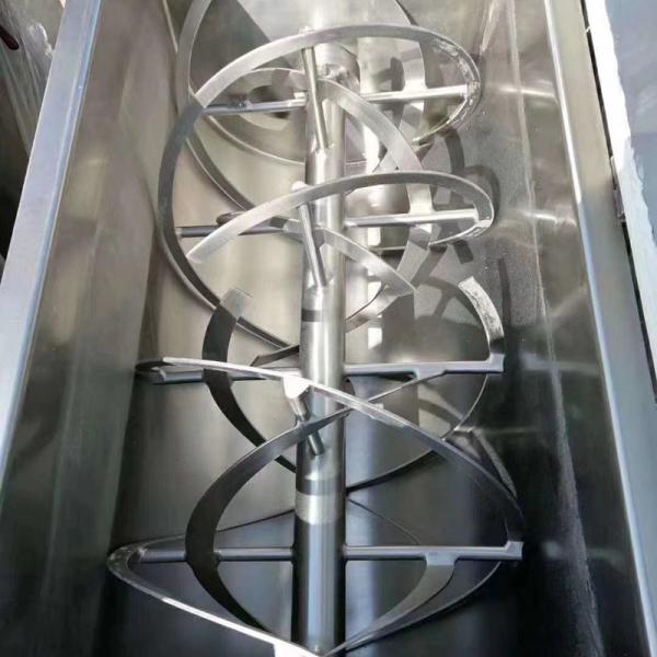 220V Used Mixer Machine 300x200x250mm 50HZ Variable Speed