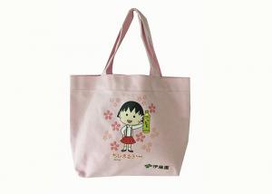  Pink 10A Eco Shopping Plain Cotton Bags Samll Size For Kids Lunch Tote Manufactures