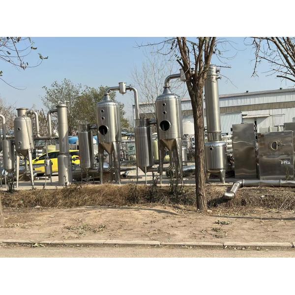 PLC Microcomputer Used Evaporators With 50Hz 60Hz Frequency