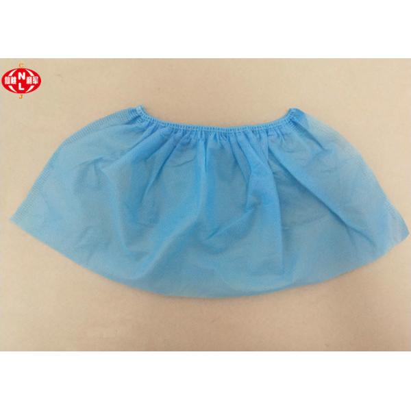 Anti Dust Polypropylene Non Woven Disposable Shoe Cover