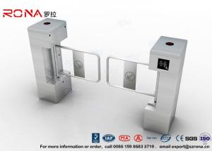  AC 220V IC ID Swing Barrier Gate Swing Flap Barrier Gate 600mm Access Control For Magnetic Turnstile Manufactures