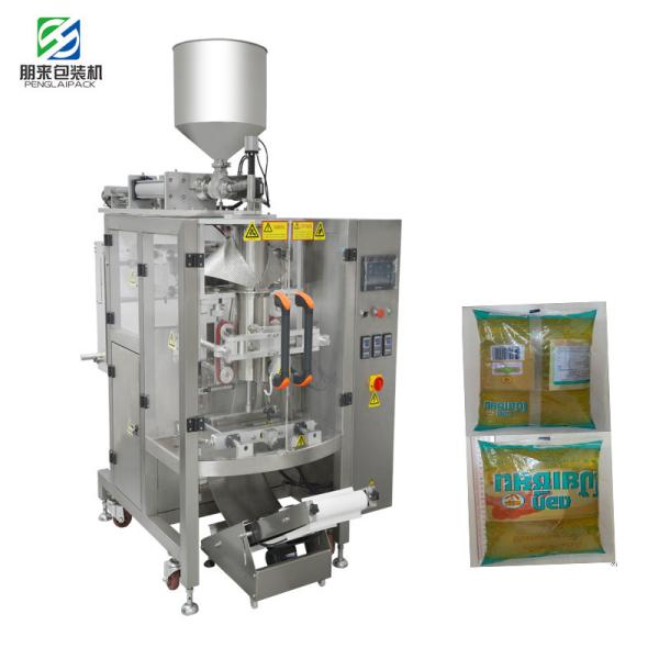 Large Bag Automatic Liquid Packaging Machine 1kg 5kg for Cooking Oil Filling Packing