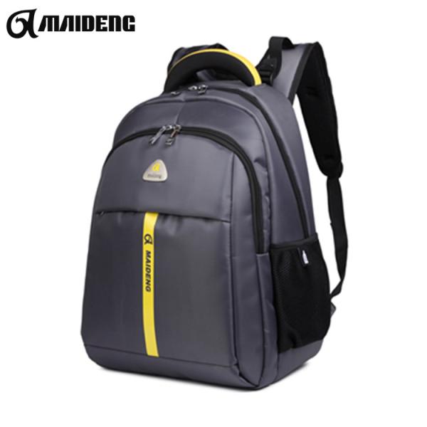 Fashionable Business Laptop Backpack With Adjustable Shoulder Strap