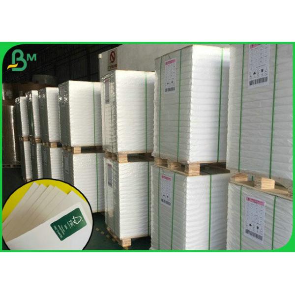 140g 150g 157g Gloss Coated Paper / Glossy White Paper With Virgin Wood Pulp Material
