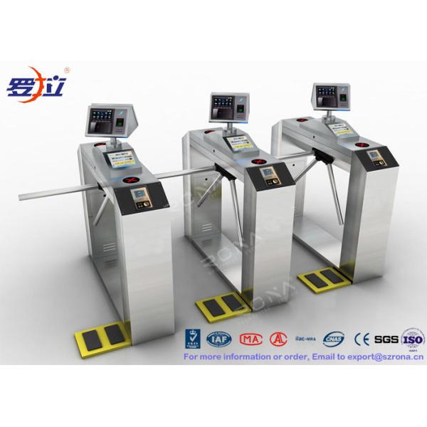 TCP / IP Door Security Access Control Turnstiles RFID Automatic Tripod Turnstile