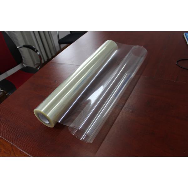 OEM Printable Heat Transfer Film 75um Double Matte PET Film