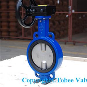China Wafer Type Double Eccentric Butterfly Valve on sale