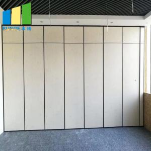  Movable Aluminum Folding Soundproofing Acoustic Room Dividers For Meeting Room Manufactures
