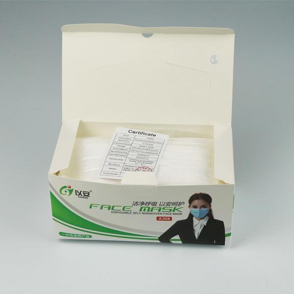 Medical Grade Dust Proof 3 Ply Non Woven Face Mask