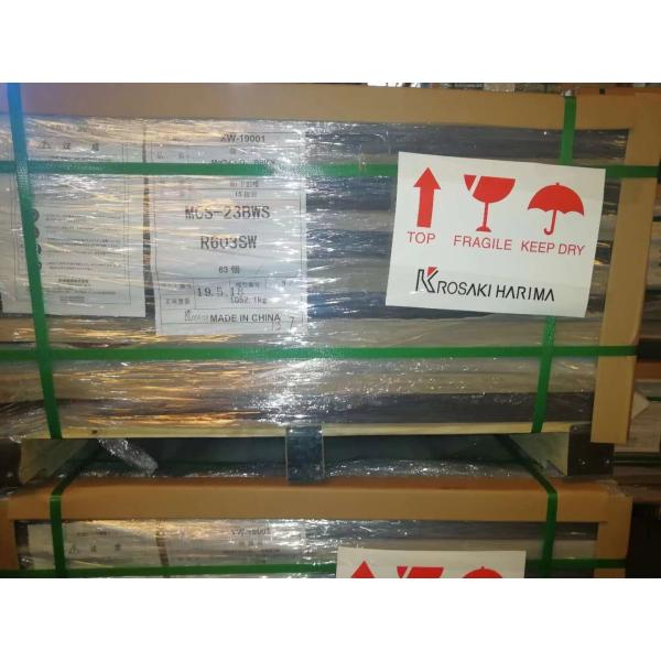 Silicon Carbide Insulating Fire Brick For Steelmaking Oxygen Converter Lining
