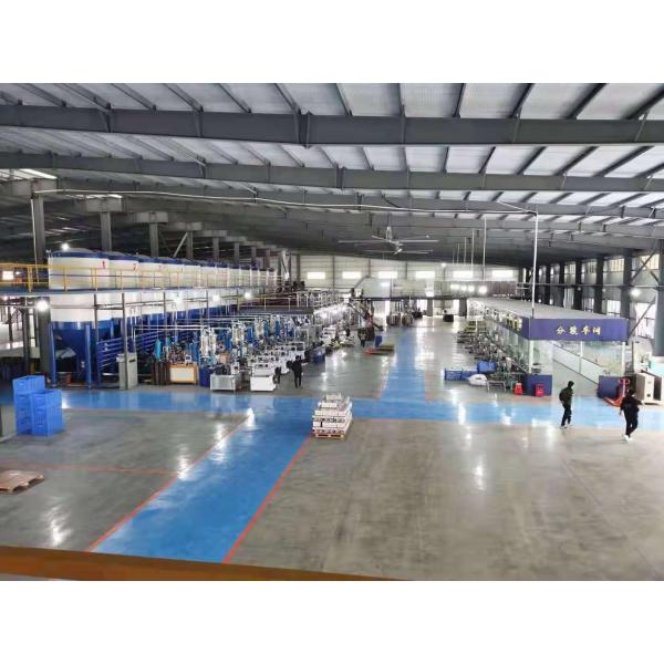 Shanghai Junbond Building Material CO.LTD