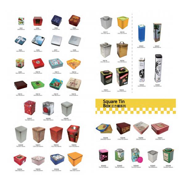DADI Tinplate Square 5 Pack 0.19mm-0.4mm Personalised Biscuit Tin Box
