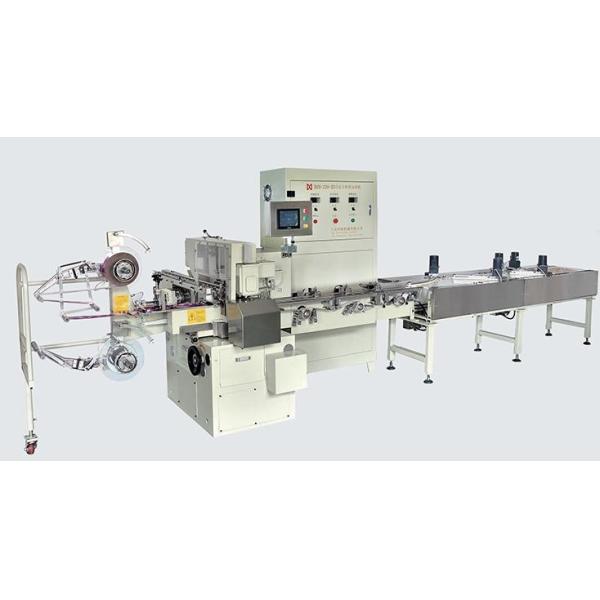 High Speed Hard Candy Wrapping Machine Chocolate Fold Wrapping Machine