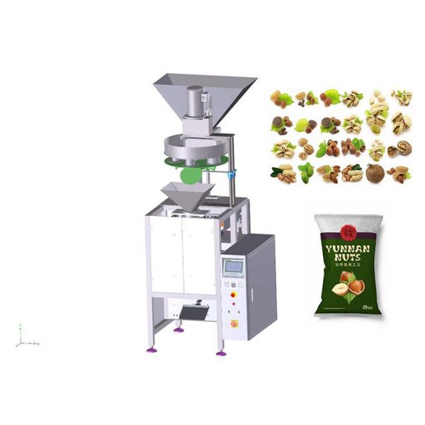 Automatic Volumetric Packing Machine With Heat Sealing Bag Computer Control
