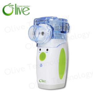 China 2015 the best selling new design fashionable mesh Portable handheld portable nebulizer on sale