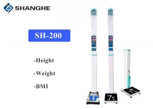 China Pharmacies Clinics Coin Operated LED 235CM Digital Scale With Height Rod on sale