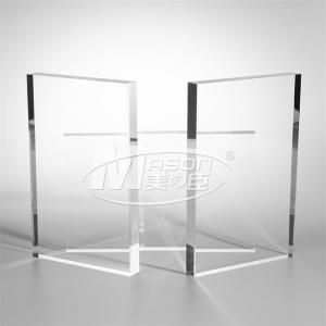 China 1210x1820mm Clear Acrylic Sheet Pmma 4x8 Clear Acrylic Resin Wall Panels on sale