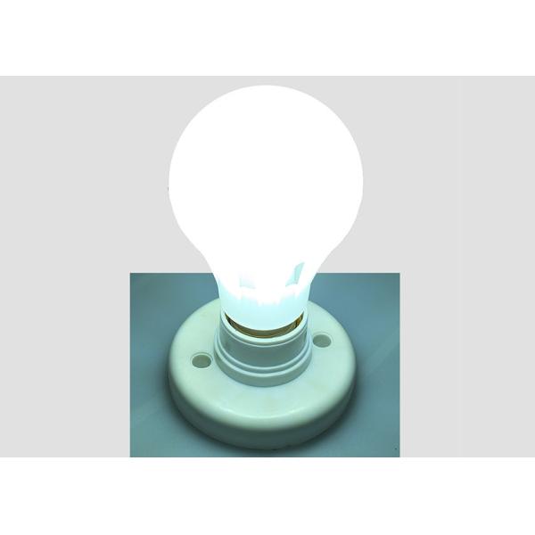 LED Light Bulb , 75 - 100 Watt Incandescent Bulbs Equivalent for Home Use , 360° Beam Angle, 1200lm 10W , Dimmable MCOB