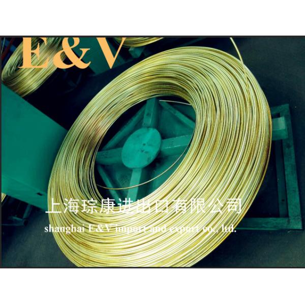 Upward Zn Cu Mixed Continuous Caster Machine With Frequency Automatic Adjustment