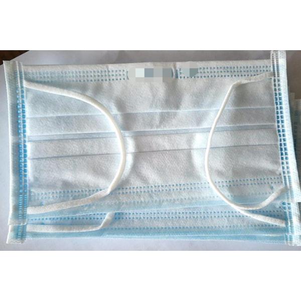 Hygienic 3 Ply Medical Mask Comfortable Design Fluid Resistant Non Woven