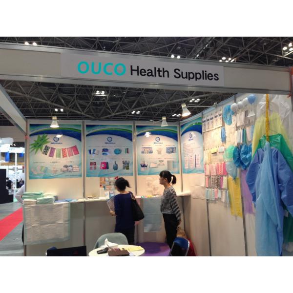 WUXI OUCO INTERNATIONAL GROUP CO., LTD