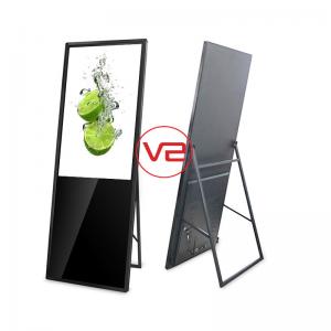  70W 55 Inch Portable Digital Signage Floor Standing Customize Color AC110-220V 50/60Hz Manufactures