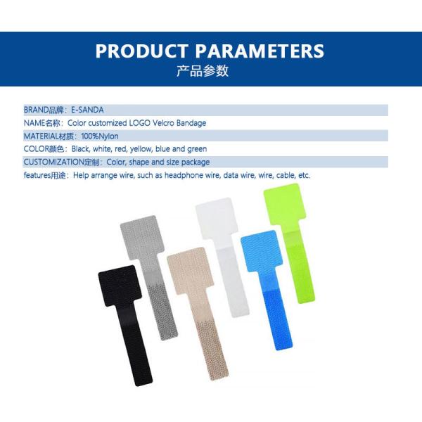 Snap On Hook And Loop Fastener 50mm For Desktop Power Cord And Data Cable