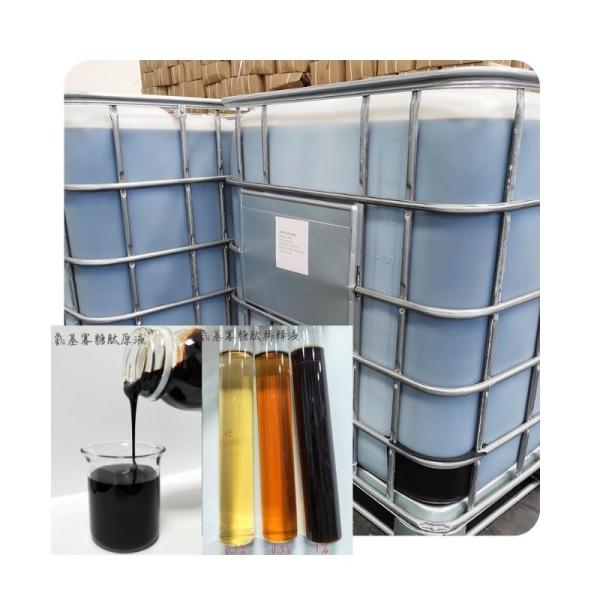 Ph5-7 Amino Acid Liquid Fertilizer Amino Acid Oligosaccharide Peptides