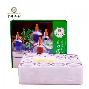  Body Vacuum Therapy Cheap Wholesale Cheap Wholesale Portable Suction Cupping Therapy Manufactures