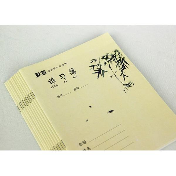 A5 / A4/ A3 school exercises book / notebook, office exercise book/notebook, cheapest exercise book