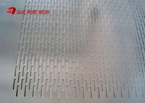  Standard Hexagonal shape perforated stainless steel sheet suppliers for corrugated pipe Manufactures