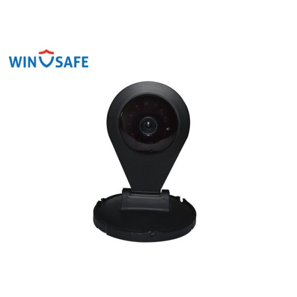 Digital Remote Monitoring P2P Wireless IP Camera Wide Angle Small Size