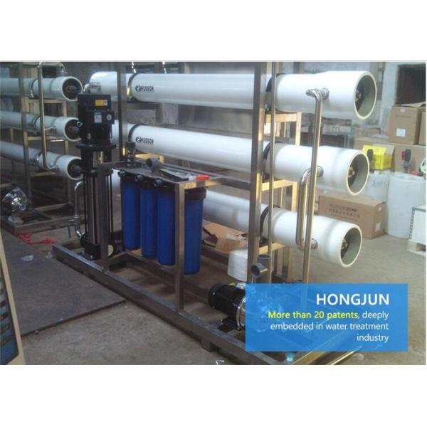 8040 / 4040 RO Membrane Commercial Water Purification Plant SS304 Housing