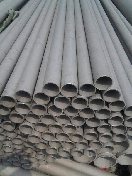 Quality 316L Seamless Stainless Steel Tube For Chemical Area , 316L Seamless SS Tubing for sale