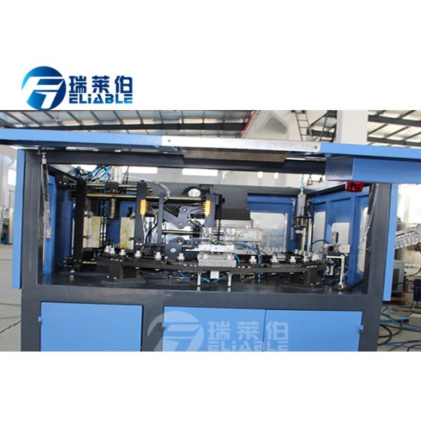 Mineral Water Bottle Making Machine , Plastic Bottle Making Machine CE ISO SGS