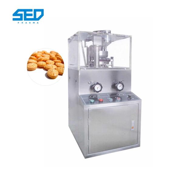 High Production Efficiency Candy Tablet Press Machine