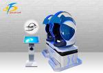 Blue And White Spartan Warrior Egg Machine Simulator With 78 Movies And 13 Games